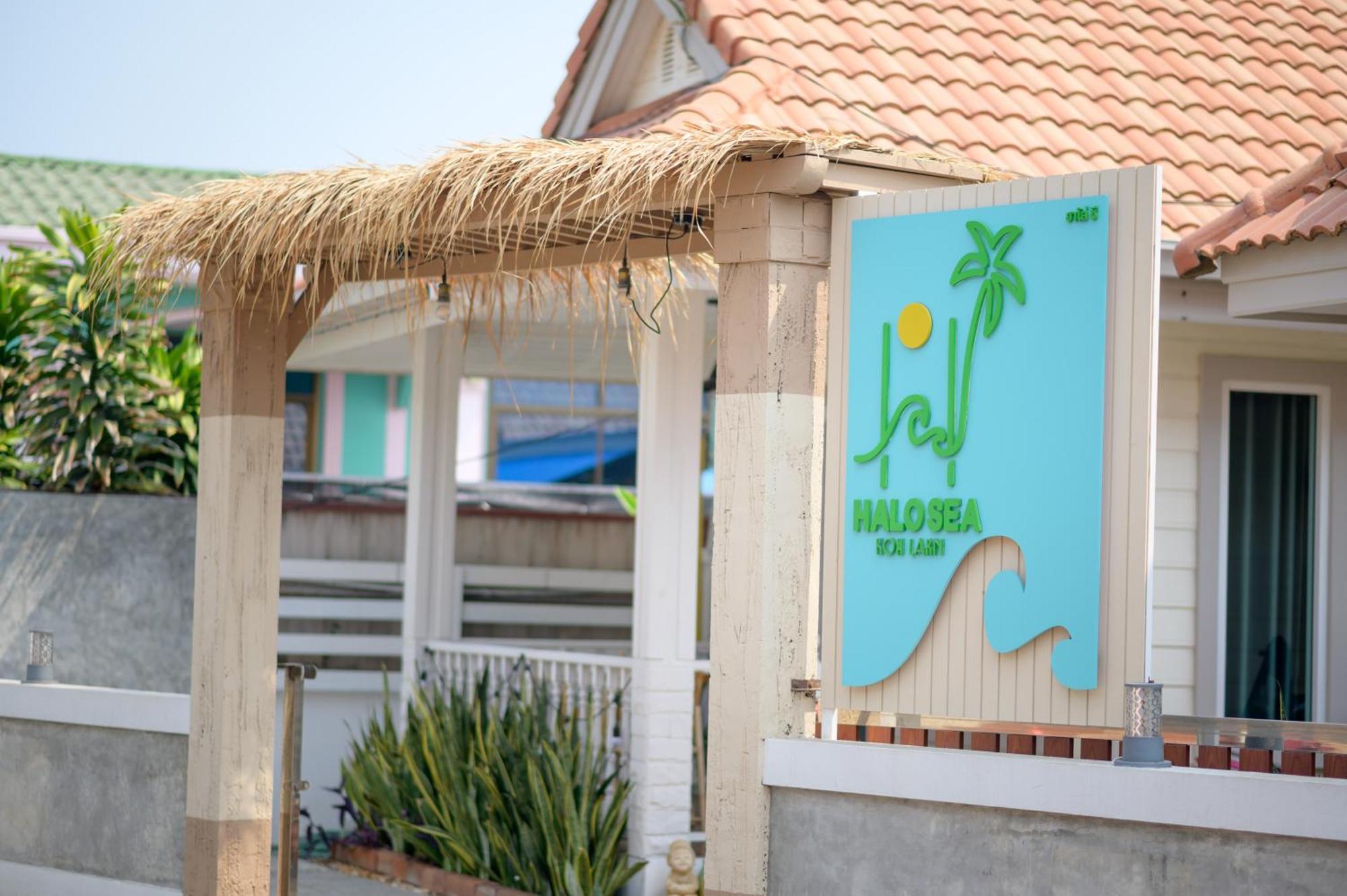 Halo Sea Koh Larn Hotel Pattaya Exterior photo